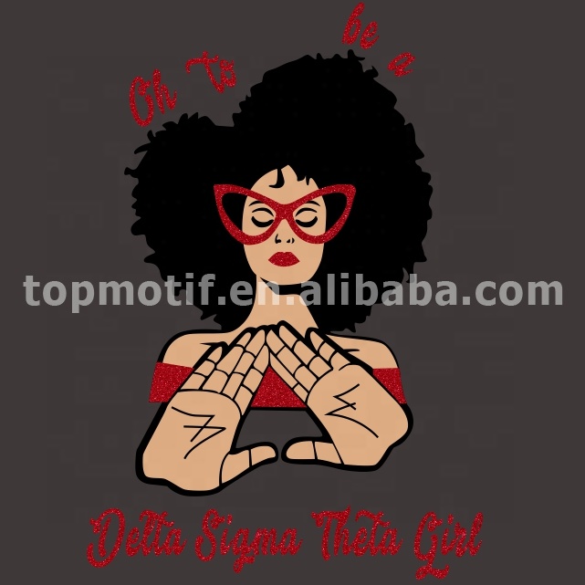 Custom To Be A Delta Sigma Theta Girl Glitter …
