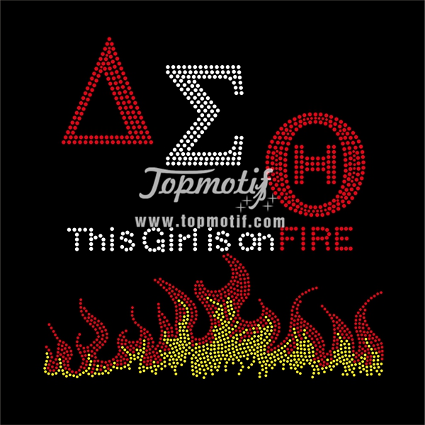 This Girl Is On Fire Aeo Rhinestone T Shirt Transfers Wholesale