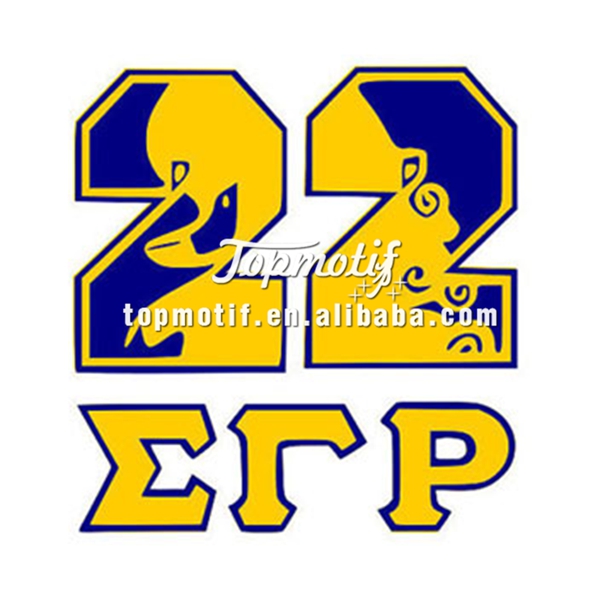Sgrho heat transfer printing stickers, iron on printing stickers