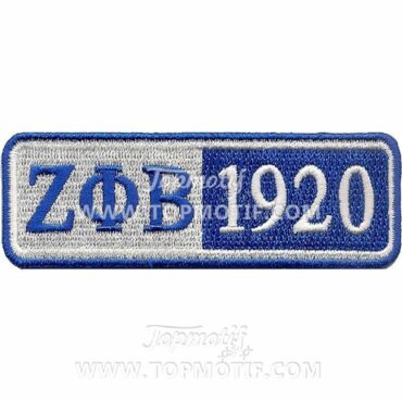 wholesale embroidered zeta 1920 iro …